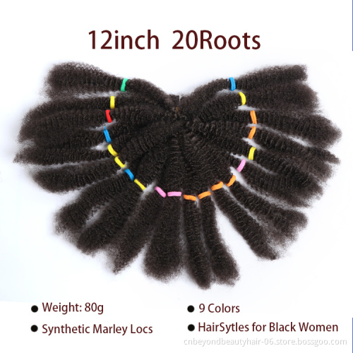 Synthetic Braiding Hair Crochet Marley Braids Hair Extensions Bulk Crochet Afro Kinky Hair For Women